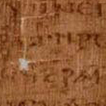 Image of a page of parchment from the Gospel of Judas